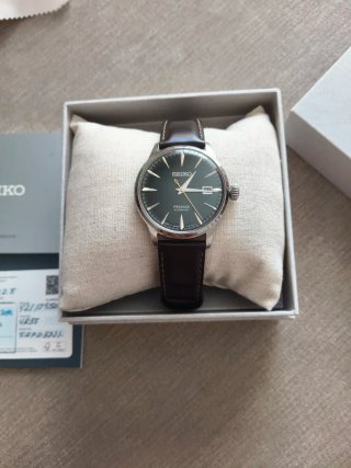 Reloj Seiko Presage Automático Esfera Verde