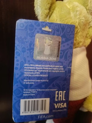 Peluche Zabivaka Mundial Rusia 2018 original FIFA