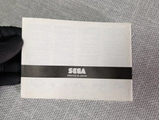 Manual Sega Game Gear Columns