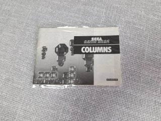 Manual Sega Game Gear Columns