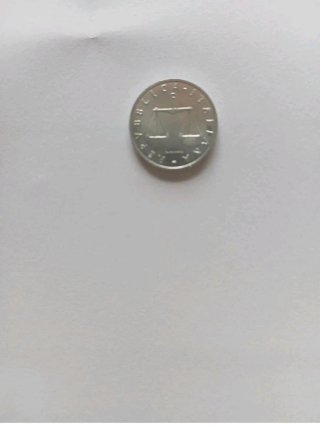 Monete 1 Lira Repubblica 1954 fior di conio