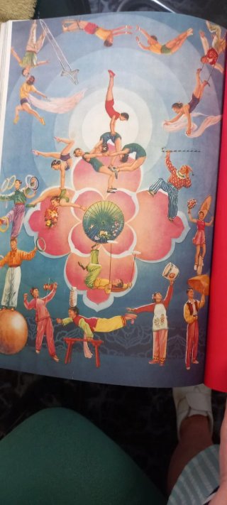 Libro The Communist Superhero Taschen