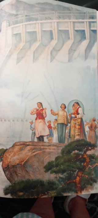 Libro The Communist Superhero Taschen