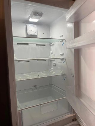 Frigorífico blanco