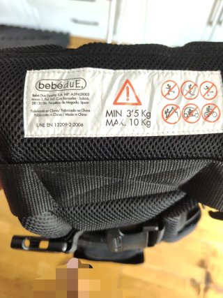Mochila Portabebés BebéDue Negra