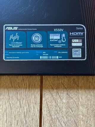 Portátil Asus X550VX Gaming 7ª Gen Geforce