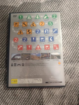 Gran Turismo 4 Prologue PS2 jap