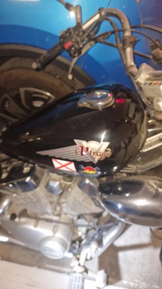 Yamaha Virago XV250 para piezas
