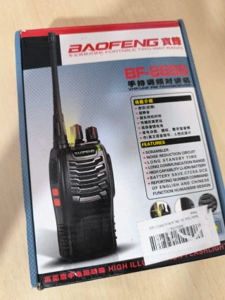 2 Walkie Talkies Baofeng BF-888S Negros