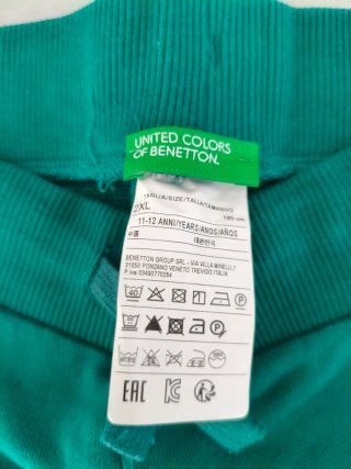 Conjunto Benetton Chándal Talla 11/12