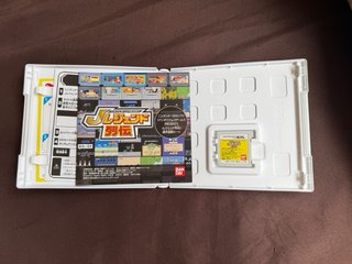 Dragon ball Presents: J Legend 3ds