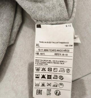 Chaquetita Benetton Con Cremallera Talla 10-11