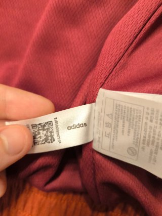 Chaqueta Adidas Roja Año Nuevo Chino