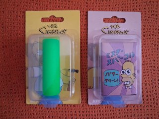 Colección Simpson KFC