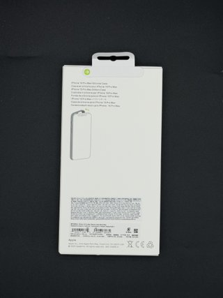 Funda iPhone 15 Pro Max Silicona Nueva 3
