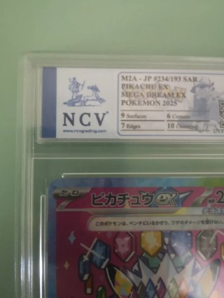 Carta Pokémon Pikachu 234/193 SAR Graded NCV 8