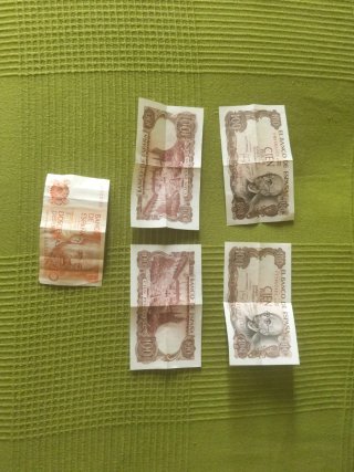 Billete 100 pesetas Banco de España 1970