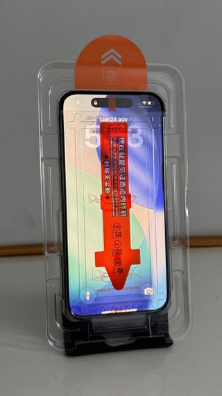 Protecto de pantalla Iphone 15 Pro + Instalador