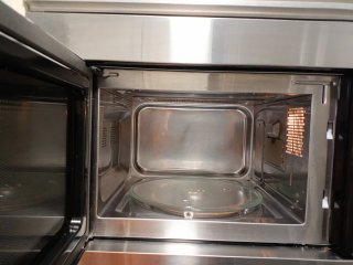 Microondas Cecotec Encastrable
