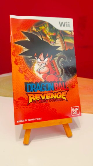 Dragon Ball: Revenge of King Piccolo Wii
