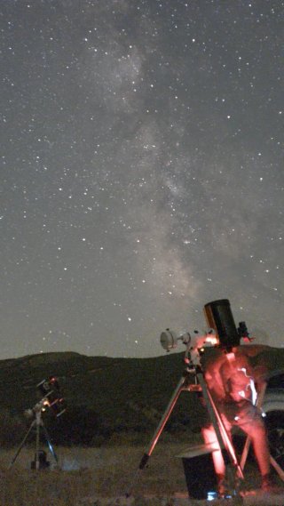 Experiencia astronómica  El cielo a tu alcance