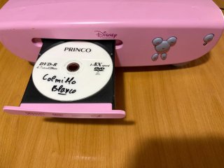 Reproductor DVD Disney Princess Rosa
