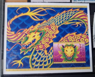 Sellos Dragones Asiaticos y Criaturas Mitológicas.