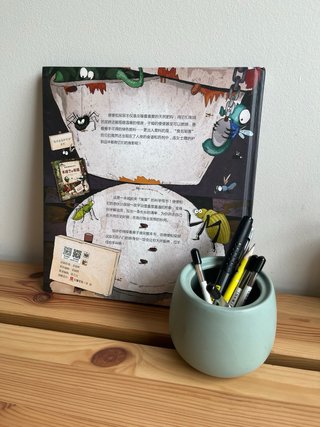Libro infantil chino –Curiosidades sobre las heces
