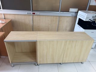 Mueble de oficina 180x42x74 cm