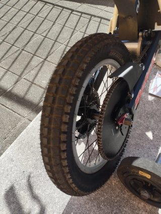 Beta Minitrial-E Moto Infantil Eléctrica