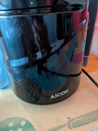 Licuadora Prensado en Frío Aicok