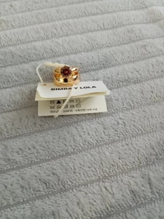 Anillo Bimba y Lola Talla 7