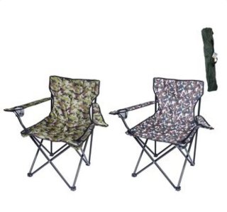 Taburete Plegable Acero y Tela
