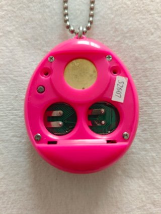 Tamagotchi Bandai 1997