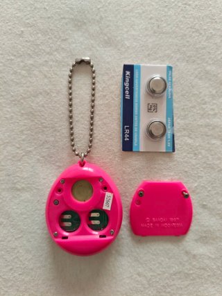 Tamagotchi Bandai 1997