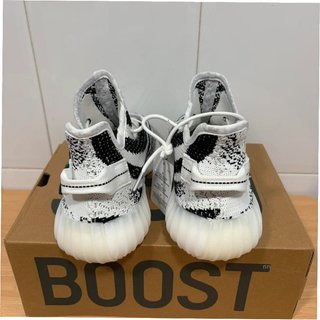 Adidas Yeezy Boost 350 V2 Zebra Talla 42
