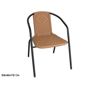 Silla Plegable Negra y Marrón