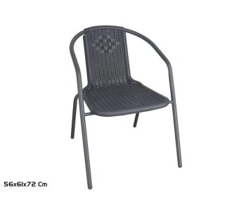 Silla Plegable Negra y Marrón