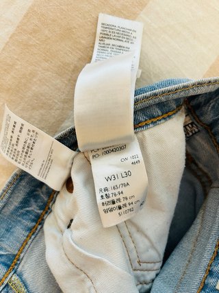 Pantalones Levi's 512 Azules