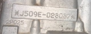 Motor Yamaha YZF R6 2005