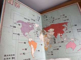 Mapa del mundo ilustrado – Libro infantil en chino