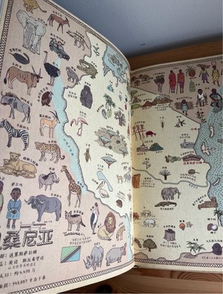 Mapa del mundo ilustrado – Libro infantil en chino