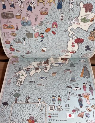 Mapa del mundo ilustrado – Libro infantil en chino