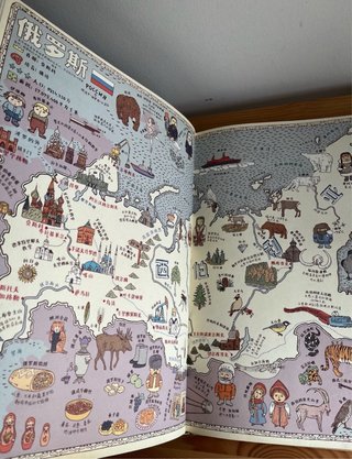 Mapa del mundo ilustrado – Libro infantil en chino