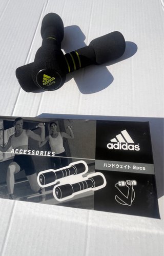 Adidas coppia Pesetti 0,45kg nuovi