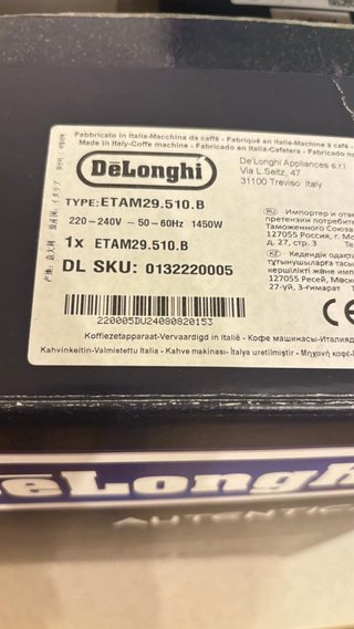 Cafetera Automática Delonghi Autentica Negra