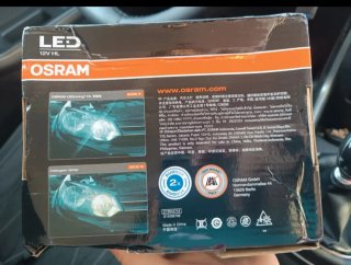 LED OSRAM LEDriving HL Coche
