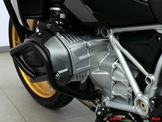 BMW R 1250 GS