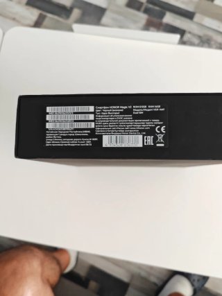 Honor Magic V2 512GB
