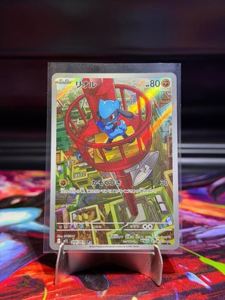 Cartas Pokémon Japonesas - Coleção Rara